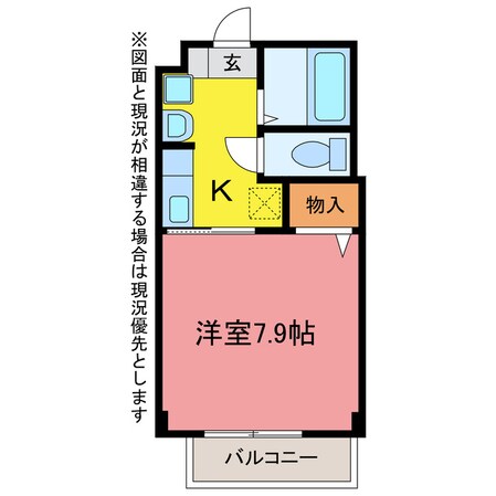 ＳＵＮＮＹ　ＣＯＳＭＯの物件間取画像